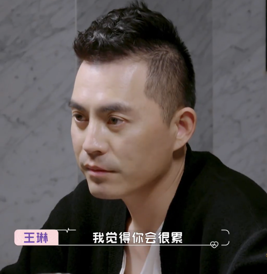 千年狐狸演聊斋，王琳为何想终止和方磊的约会，微反应告诉你答案