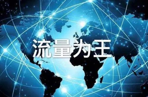 阿里巴巴腾讯百度十年来的相爱相杀
