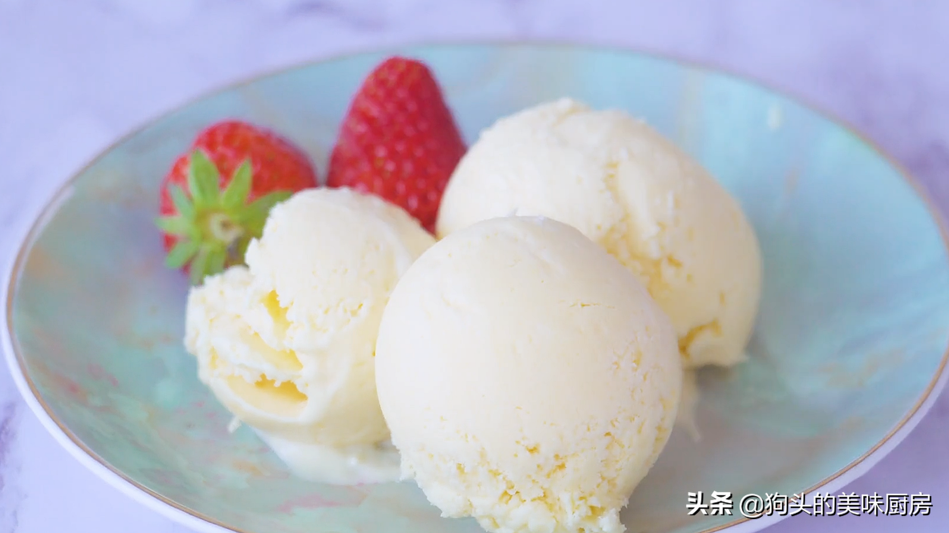 比哈根達斯還好吃，學會不用買，做法配方告訴你，香甜細膩無冰渣
