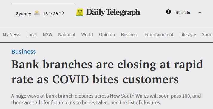 澳新州近百家银行关闭支行！20年来首次！全澳一年关闭300家支行