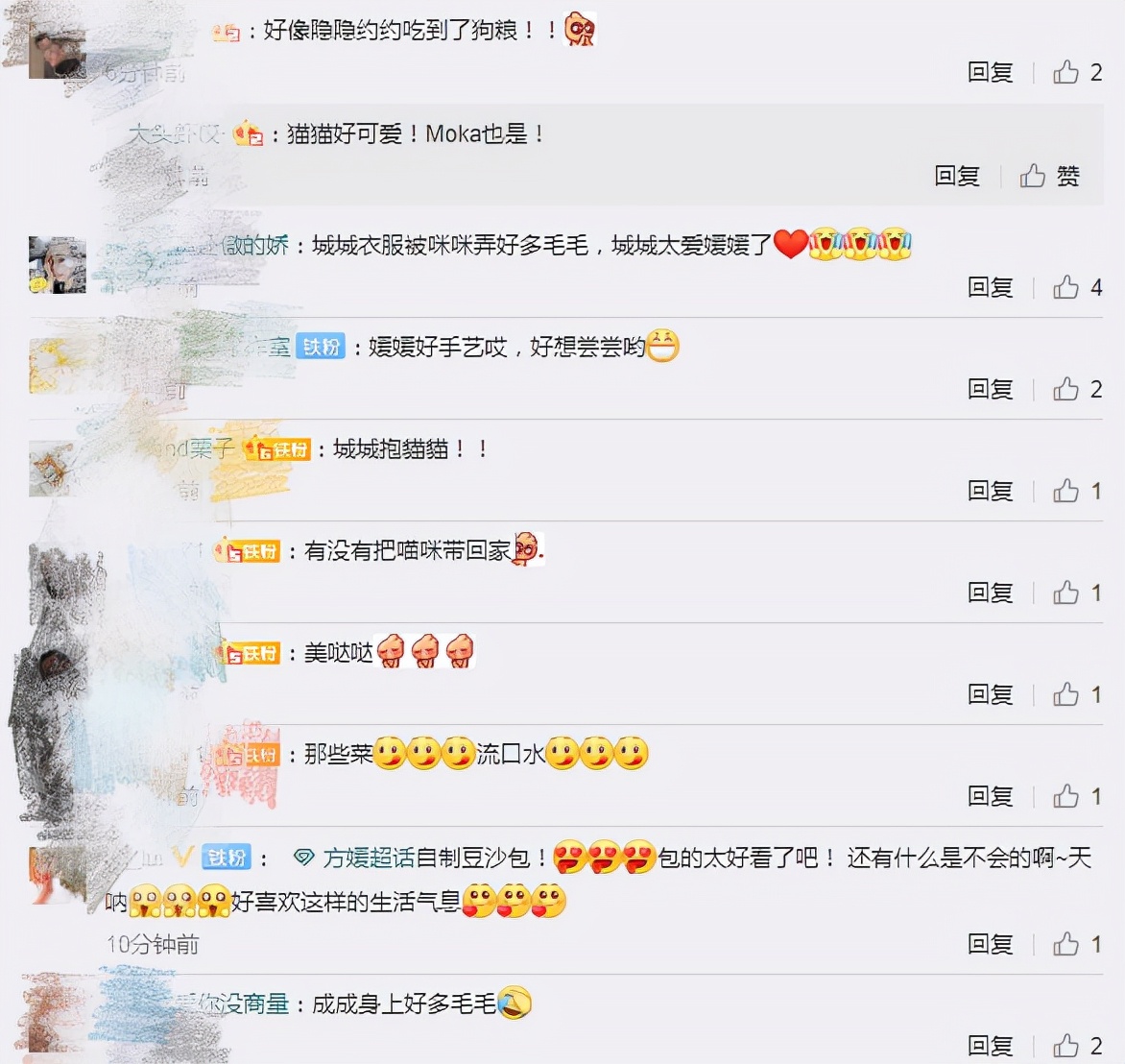 宠妻狂魔！郭富城陪老婆逛街，方媛晒夫妻俩与猫咪合照大秀恩爱