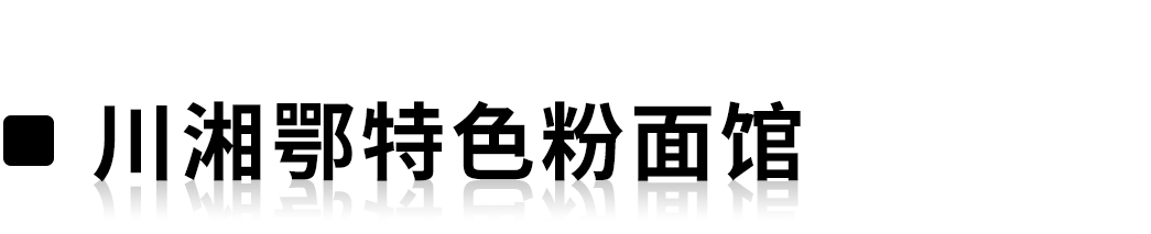 这个藏在最热闹街区的老菜市场，才是长沙人的