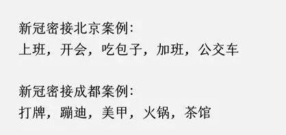 百度正考虑自行制造电动汽车；快手或永久封杀