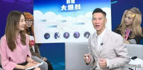 新手直播总是犯错？直播带货的10大禁忌，你全部了解吗？