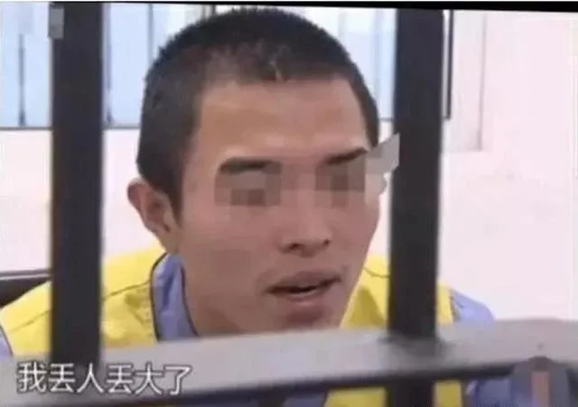 中国大案纪实：女子趁丈夫打工疯狂出轨，惨被砍杀