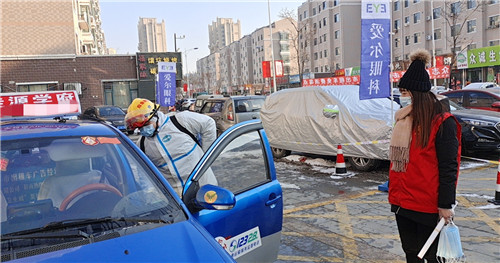 吉林省四平市：好人公益团 抗疫走在前