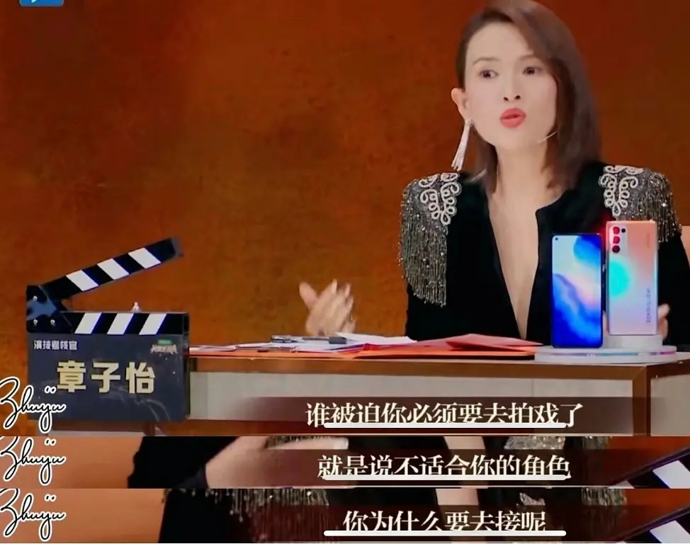 章子怡演14岁的少女翻车了，和40岁时的刘晓庆差