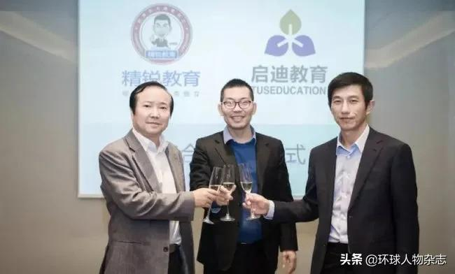突然!巨人教育宣布破产,背后的“巨人”们早