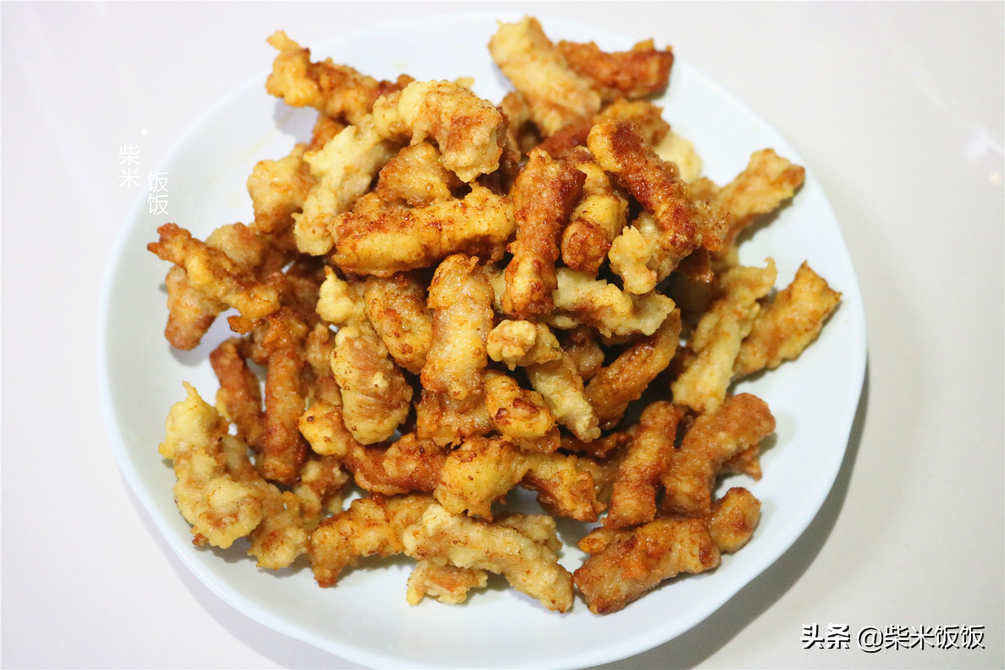 这道菜几天不吃就会想，外酥里嫩，酸甜开胃，爱吃肉的尤其喜欢