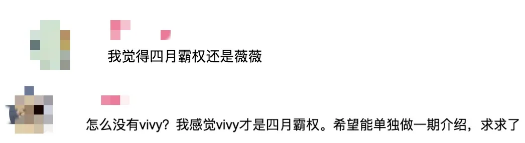 豆瓣9.2,集集高潮!不愧是王炸,一回归就封神