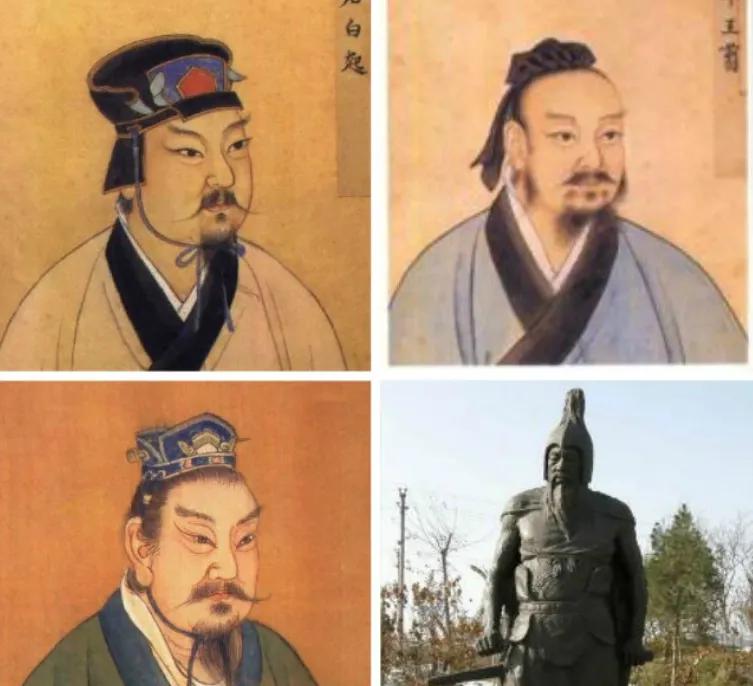 6park Com 战国四大名将 白起 廉颇 李牧 王翦 谁的结局最惨