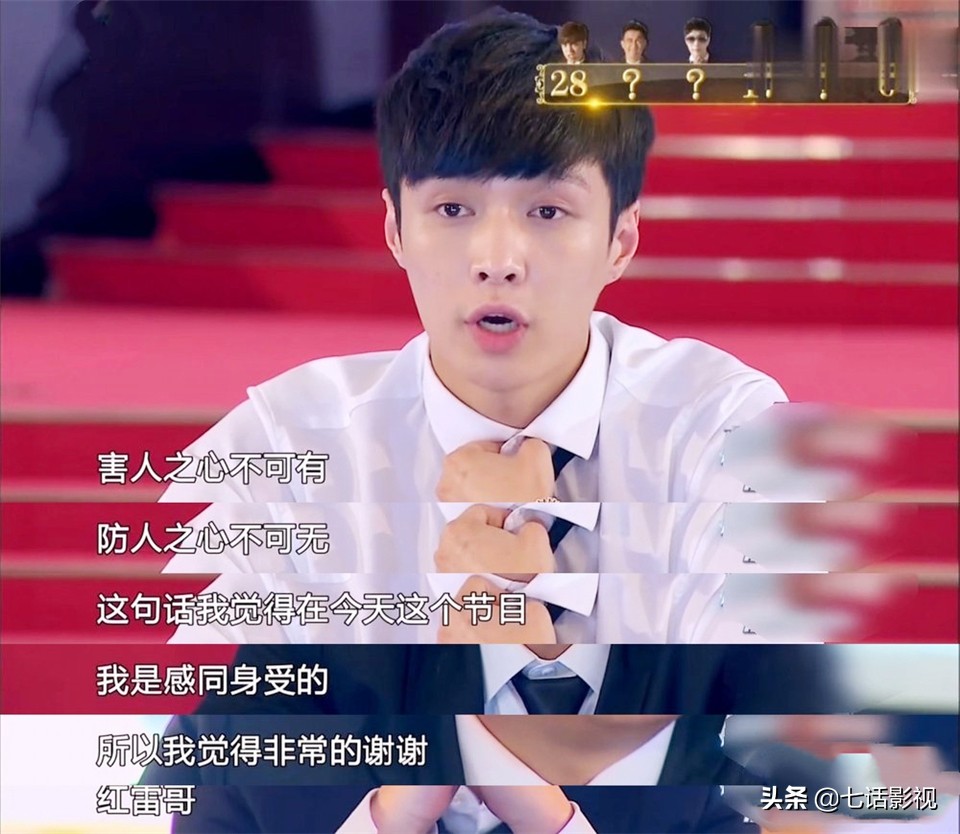 张艺兴退出《极限挑战》，时间拿捏的刚好，再不走就晚了