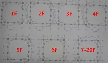 日本排名前十的最高建筑在如何在地震中不倒的