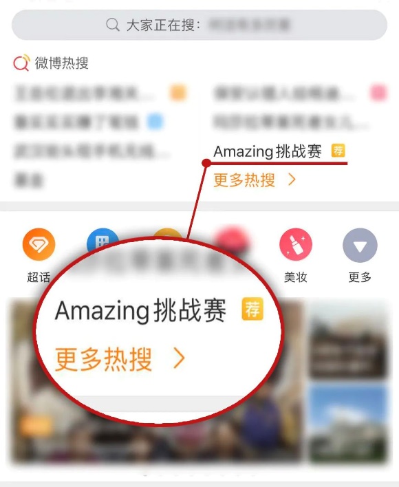 當消消樂萌萌節與雙十一撞個滿懷，萌到Amazing