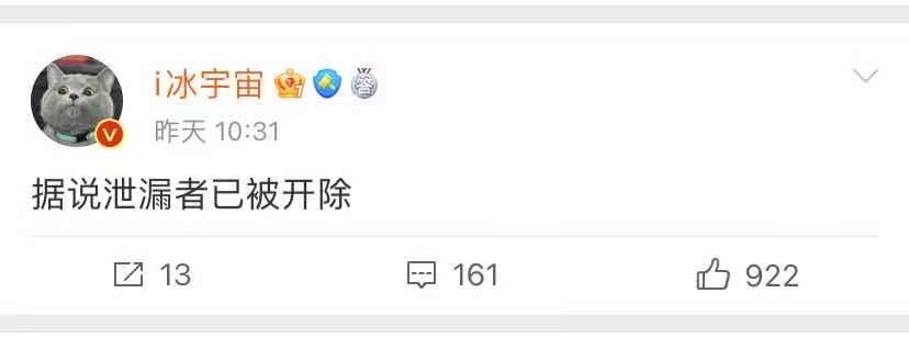 三星Galaxy Z Filp3外观被爆，网友：副屏方向走对了？