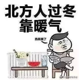 天气变化多端 祝福永在心间图片