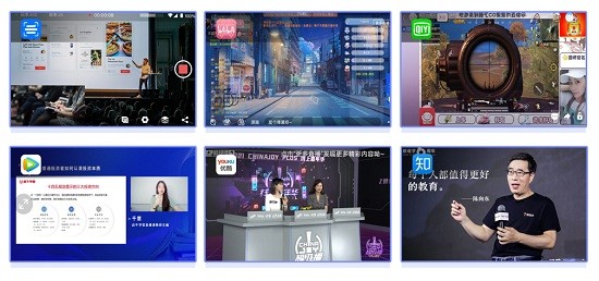 一键开播 专业直播导播一体机——云犀BOX 4.0新品上市首发