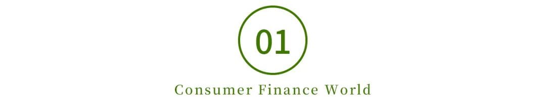 银保监会加强典当行管理：抵制“套路贷”、“