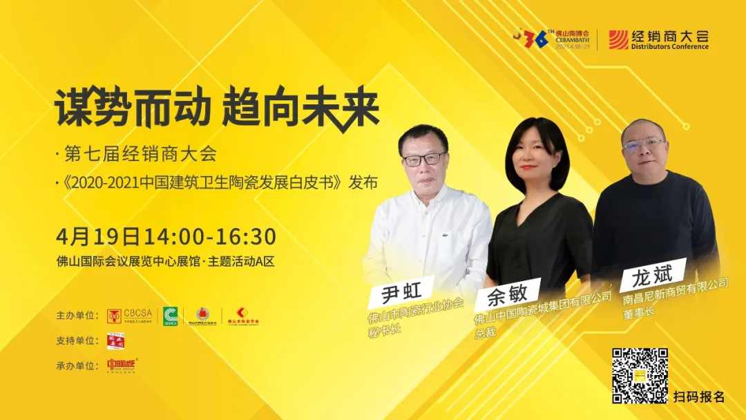 如何选择好的品牌代理,一个从业27年经销商的真实讲述