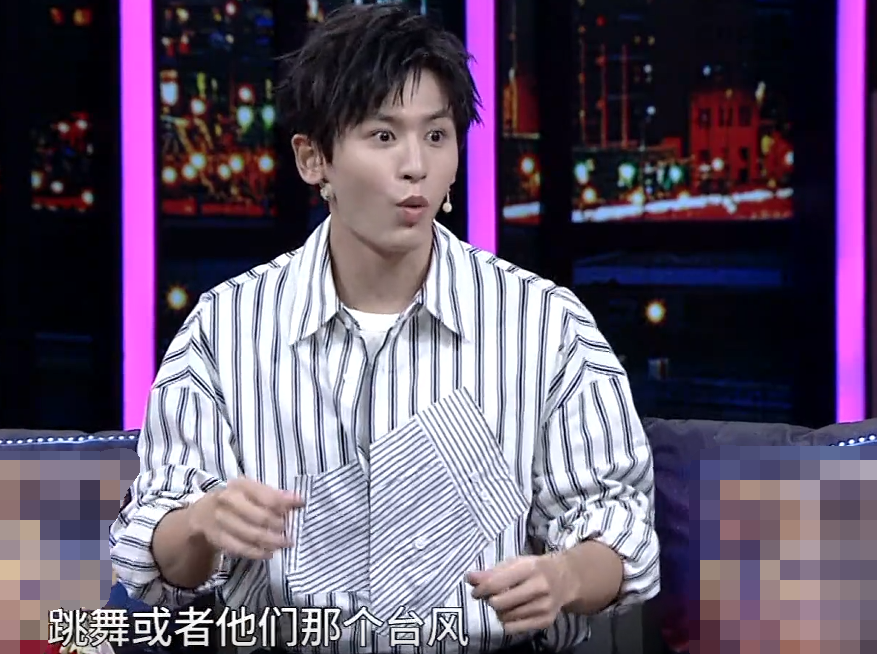 " the land of country makes " won't have continuation for certain, not bad, do not think red Zhang Zhehan gives a group eventually