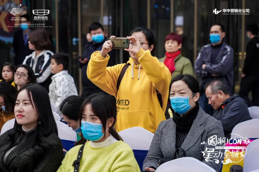 大河报汽车网