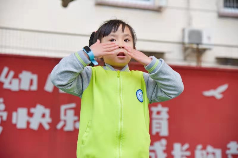 德阳市第一幼儿园：敬畏生命护环境 抗疫教育不停歇