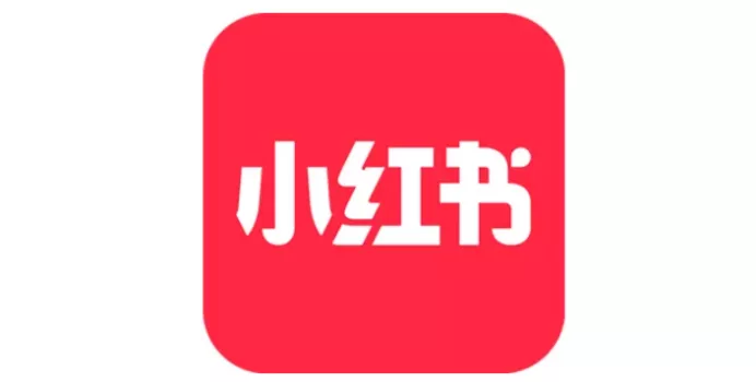为什么我劝自媒体新人，一定要从小红书做起？