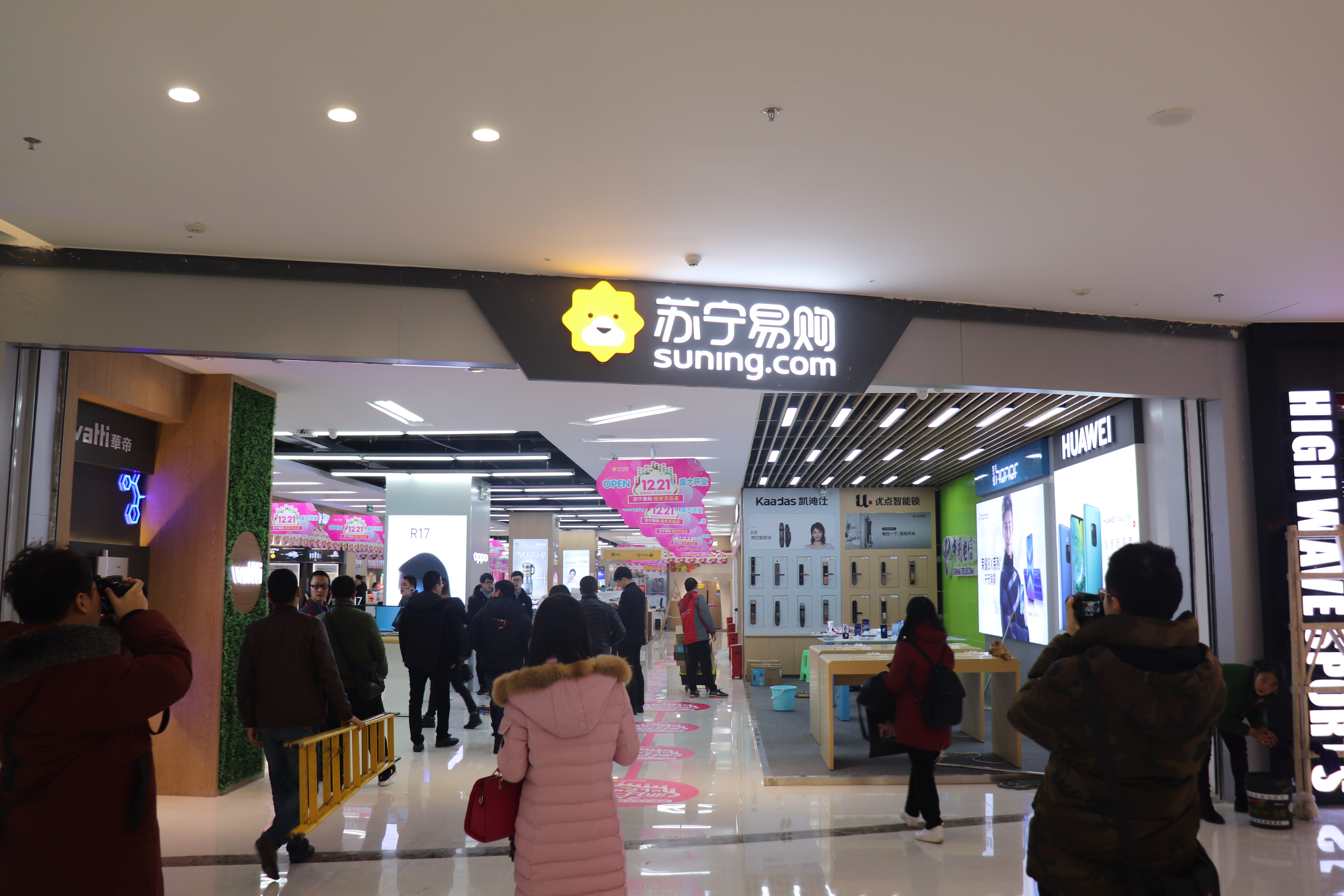 四川绵阳又一万达即将开业 绵阳首屈一指