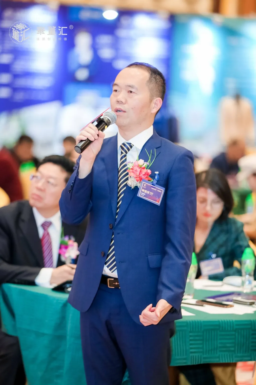 聚合资源，共创未来！华董汇·东莞资源汇春茗资源开放日圆满举办