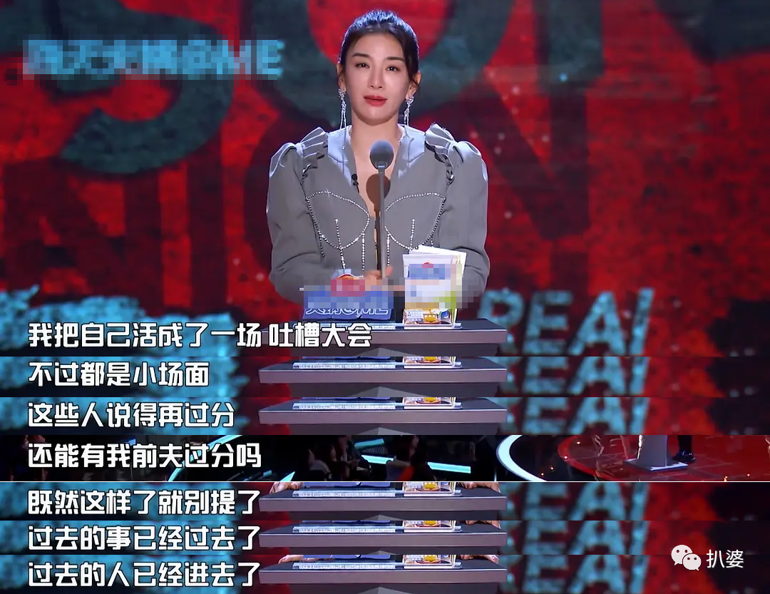 黄奕这回，挨骂完全不冤