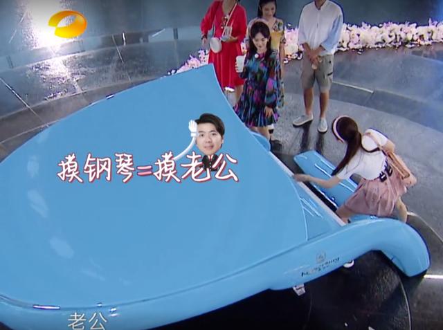 《妻子的浪漫旅行》金瀚回歸，娘娘蔡少芬缺席