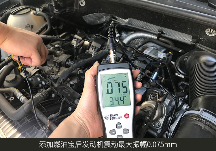燃油寶真的能除積碳嗎？實測來看看