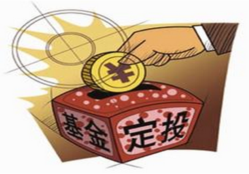 当下最适合我们的攒钱方式