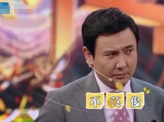 沈腾问姚晨大嘴怎么没了，是不是整容了？姚晨