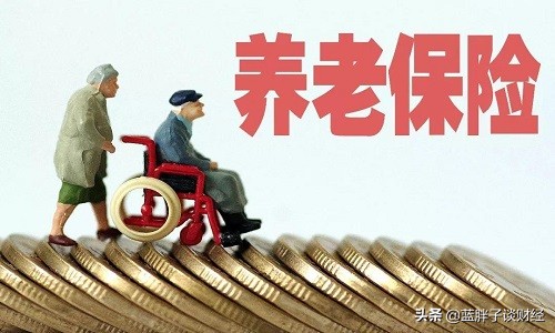 定了！养老金继续上调，即将迎来“17连涨”，退休人员有福