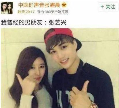 从顶流到小县城商演，吴莫愁的落魄，不仅仅是