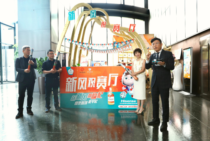 海信空调夺目欧洲杯焦点之战 新风空调稳居C位