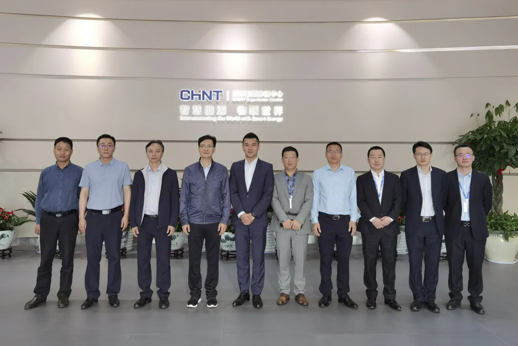 华电新疆公司与正泰新能源达成合作意向
