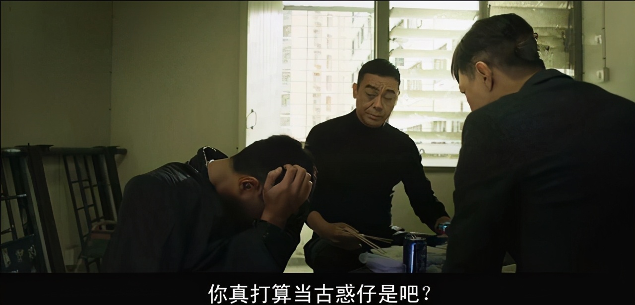 《扫毒》幕后冷知识，刘青云因为内疚，几天不