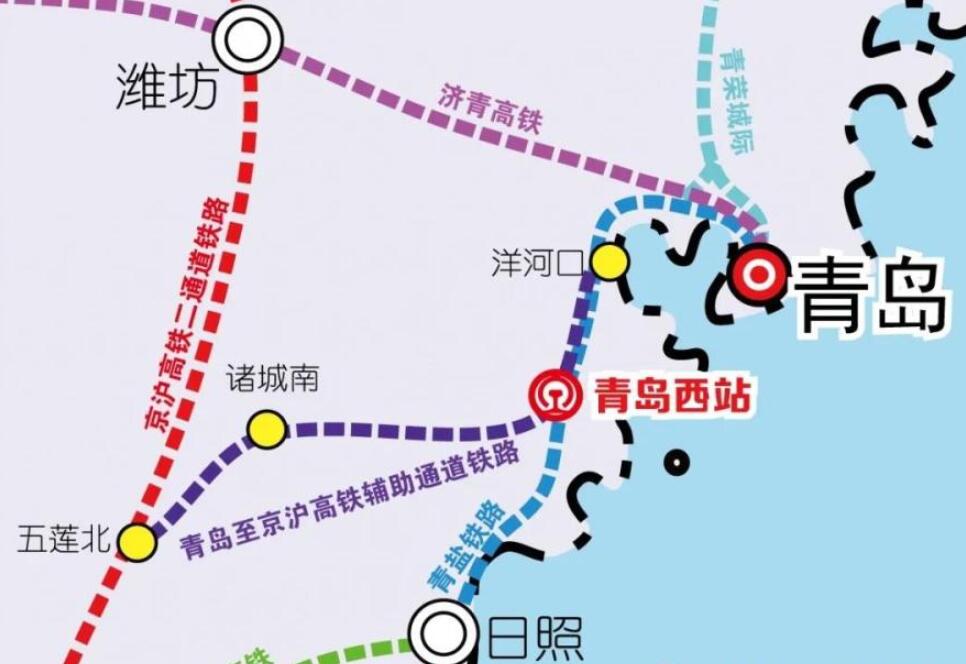 山东拟建一条铁路连接线，时速350公里，连接青岛、潍坊、日照