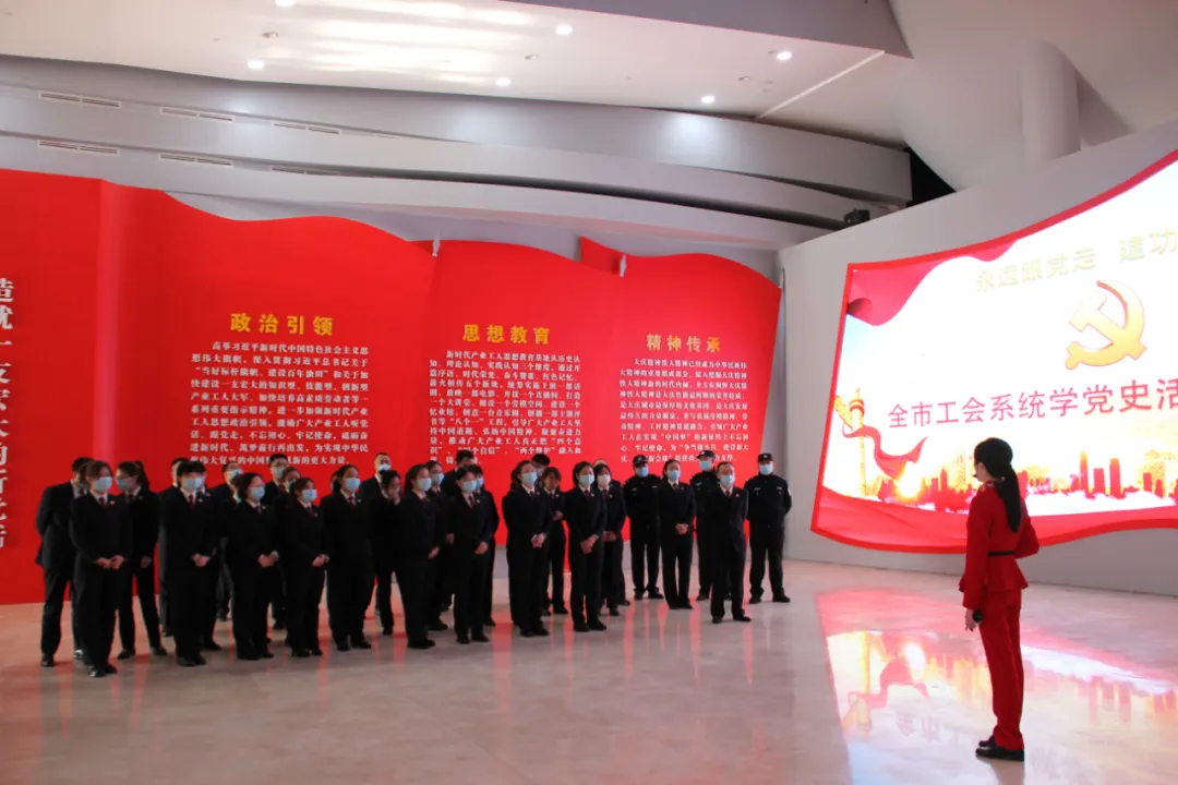 大同区人民检察院全体干警参观大庆市石油馆