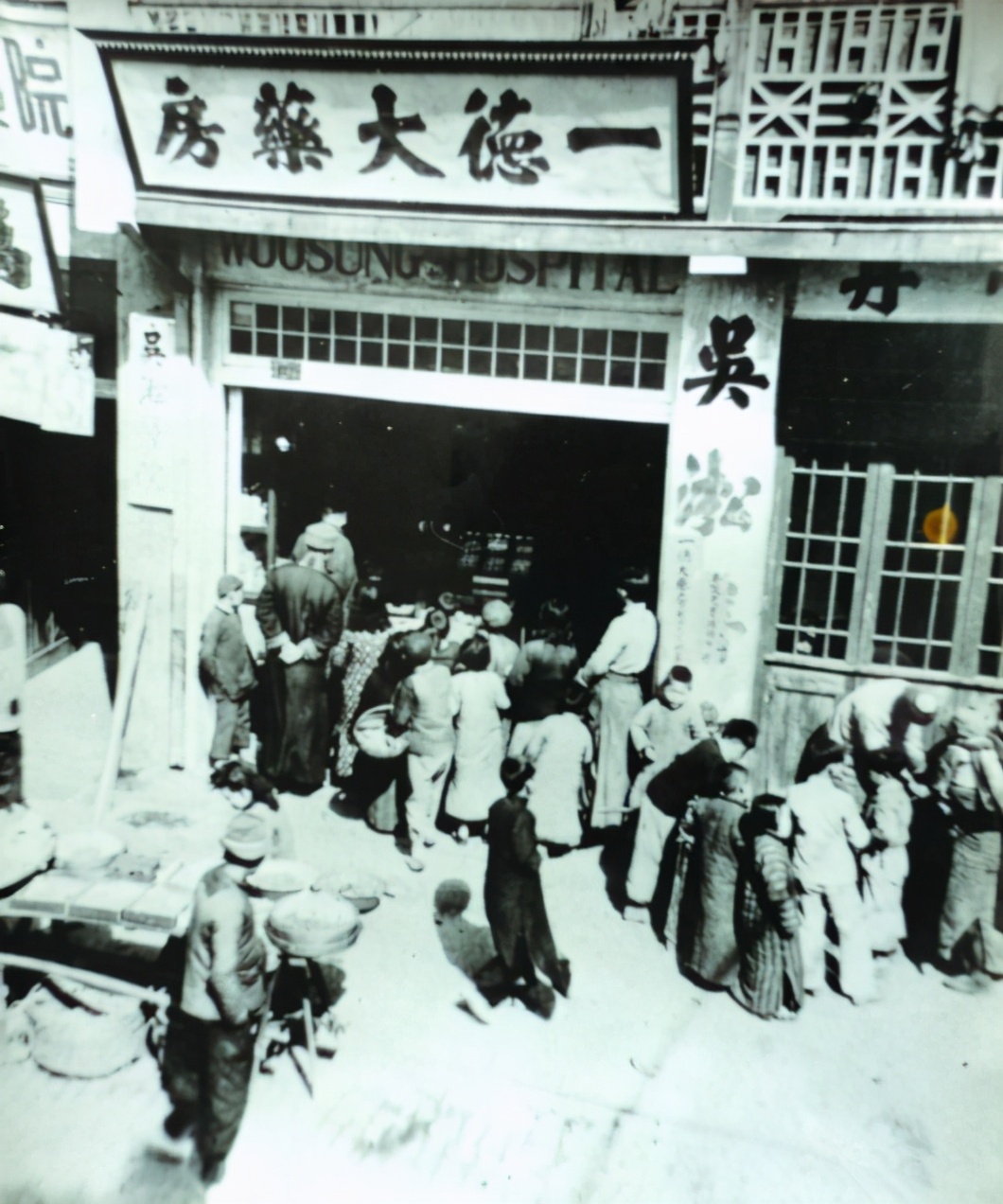 女特工周惠年：曾当童养媳，四次结婚三任牺牲，儿子成为火箭专家-第8张图片-大千世界