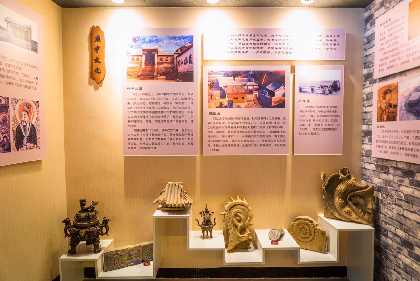 There is an ancient village in Miyun, Beijing. It used to be the first pass to Beijing. There are a large number of cultural relics.