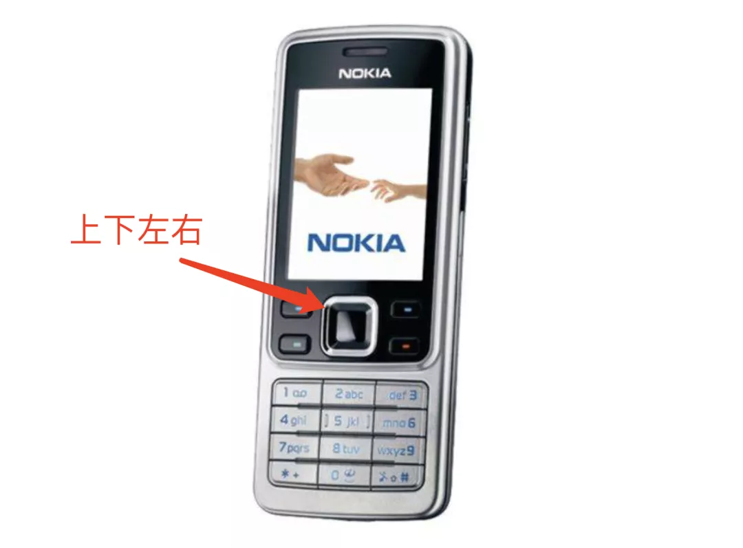 曾经全球最好的手机，退出中国市场后，变成了这个模样