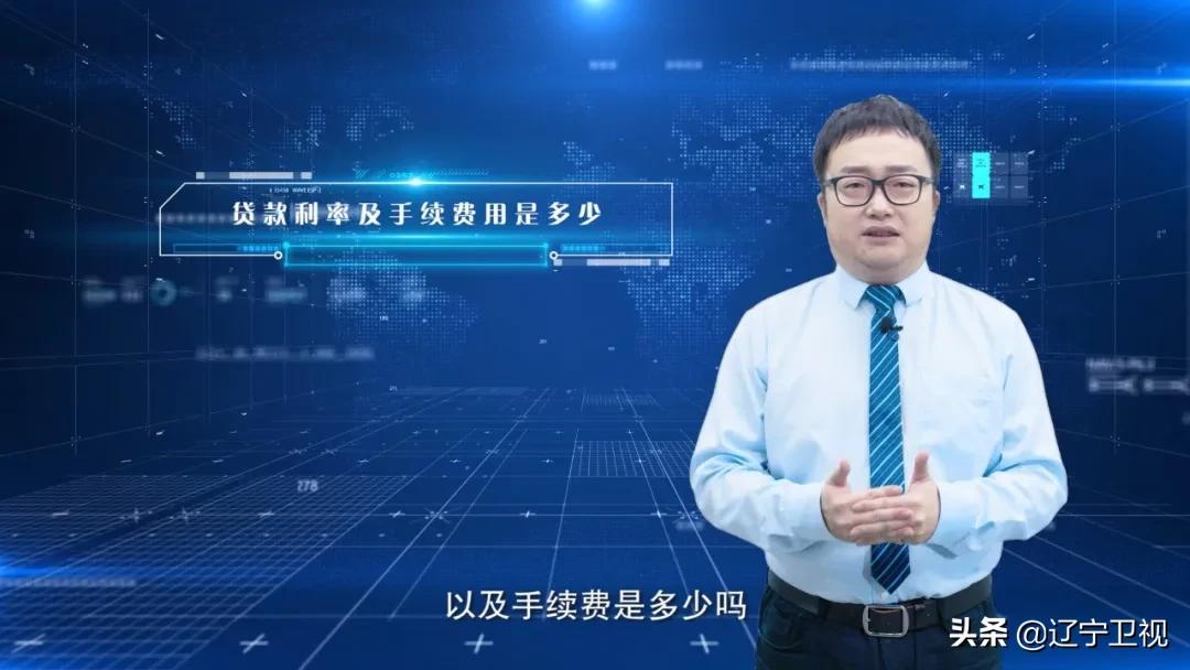 “网贷”五花八门，如何选择学问颇多