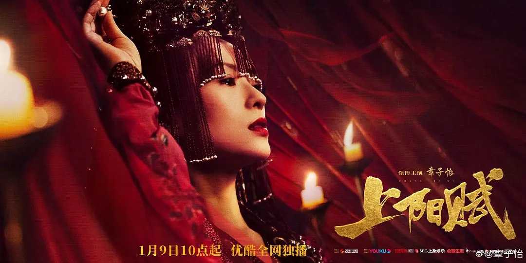 章子怡演14岁的少女翻车了，和40岁时的刘晓庆差