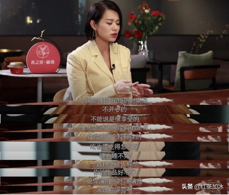 “最丑港姐”胡杏儿与“最美港姐”郭羡妮的相