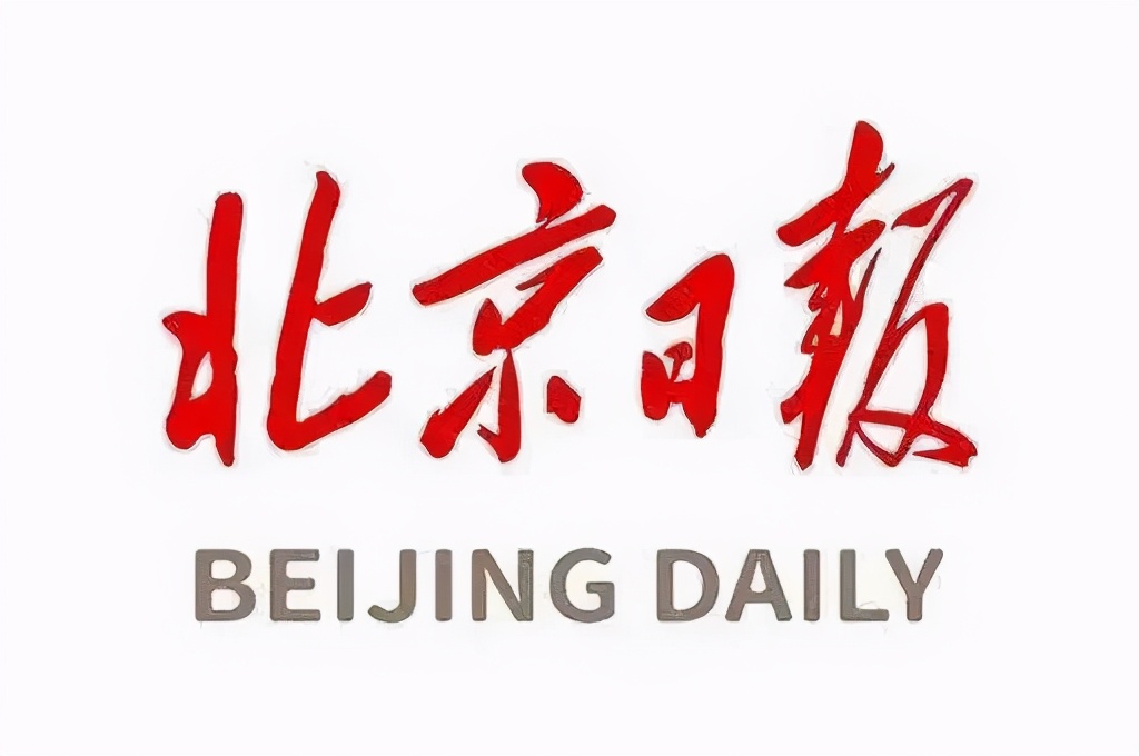 中國(guó)垃圾分類(lèi)的發(fā)展史