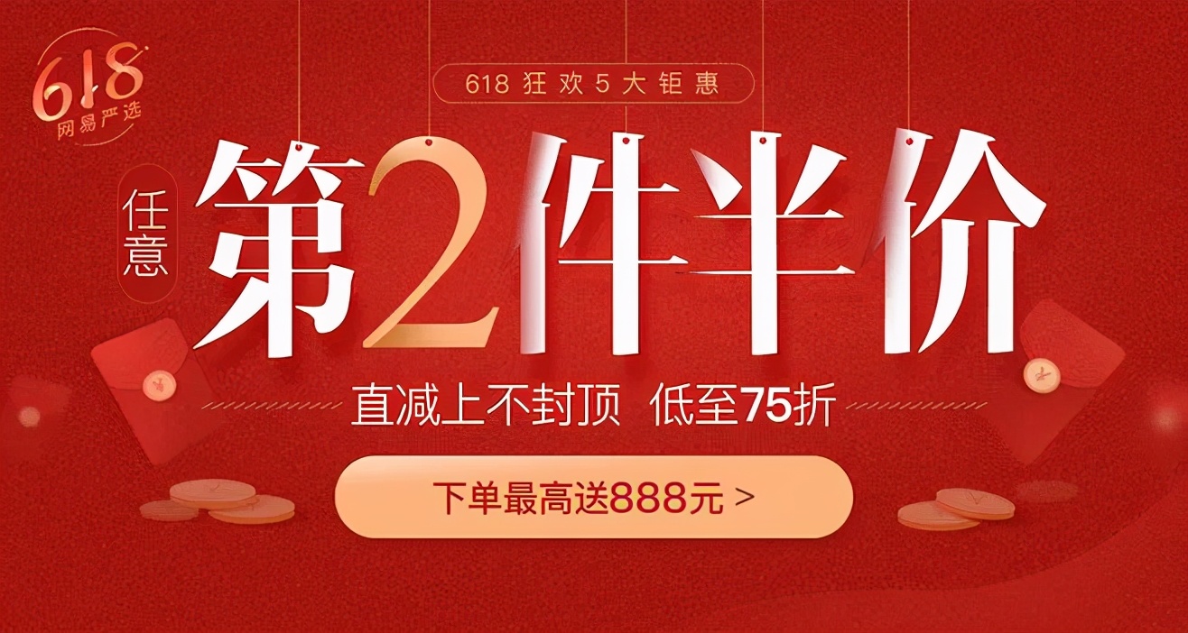 干货收藏：玩转中国内地网络营销