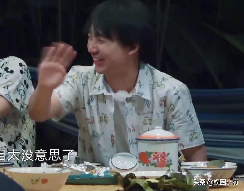 《向往的生活4》滤镜到底多重？看这个杯子就知